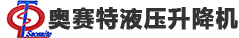 翔遠(yuǎn)醫(yī)療